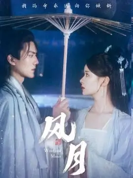 第七次庭审 律政悬疑电视剧全集