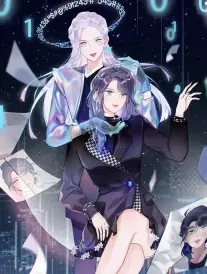 漫画原著 机械之心