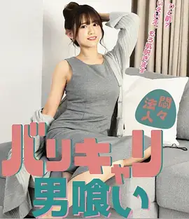 旧钟表店 家庭温情电视剧全集手机观看
