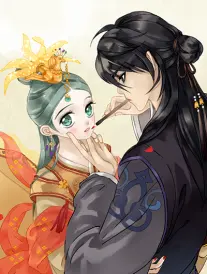 漫画原著 花间少年